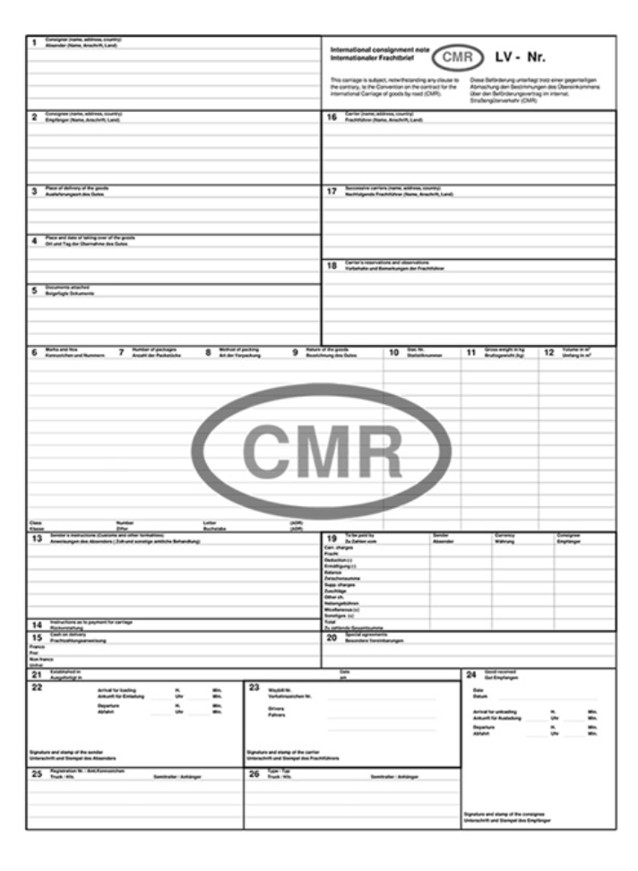 Смр квартал. Международная автомобильная накладная (CMR). Форма накладной CMR. Международная накладная СМР. Международная товарно-транспортная накладная СМР.