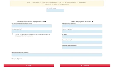 tarjeta conductor solicitud online